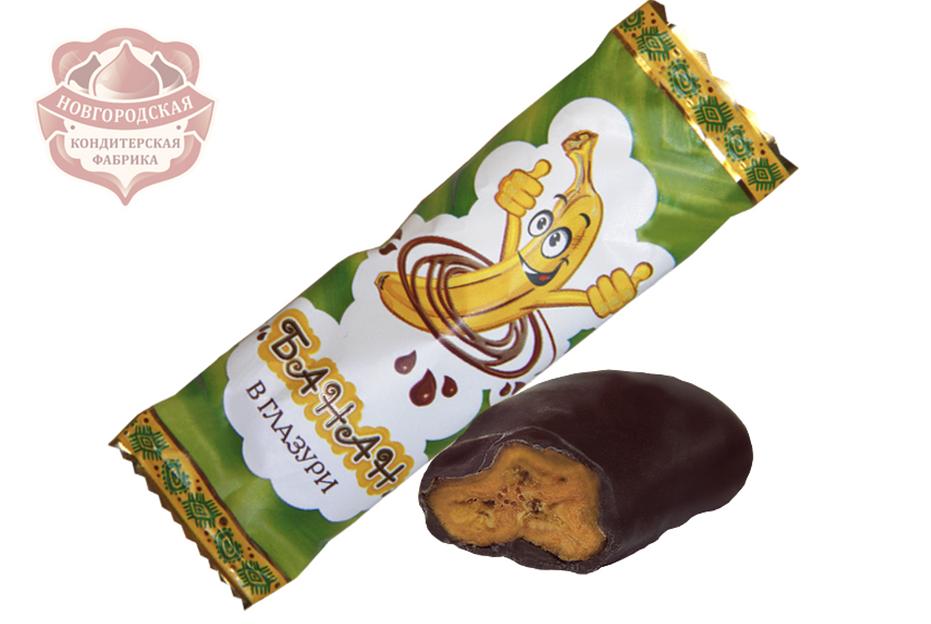 Конфеты «Банан в глазури» с вяленым бананом детская упаковка фото 1