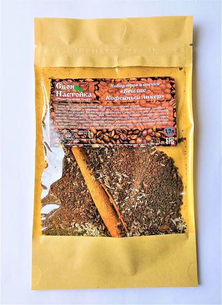 Набор трав и специй для настаивания Своя Настойка «Бейлис — Кофейный ликёр» 34 г ОПТ фото 1