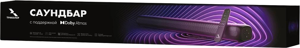 Саундбар Триколор TR-SB-02 2.1 100Вт+40Вт черный фото 5
