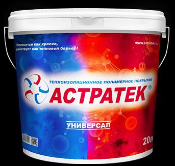 Жидкая теплоизоляция АСТРАТЕК–Универсал фото 1