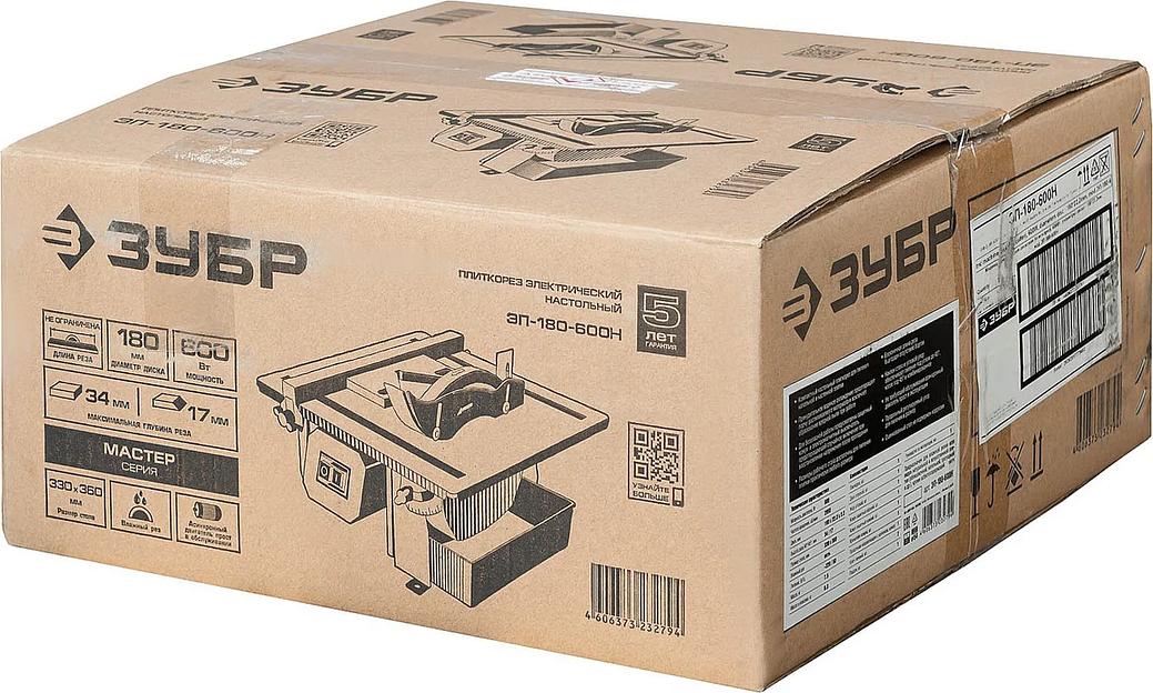 Плиткорез электрический ЗУБР, настольный, 600 Вт, (ЭП-180-600Н) фото 9