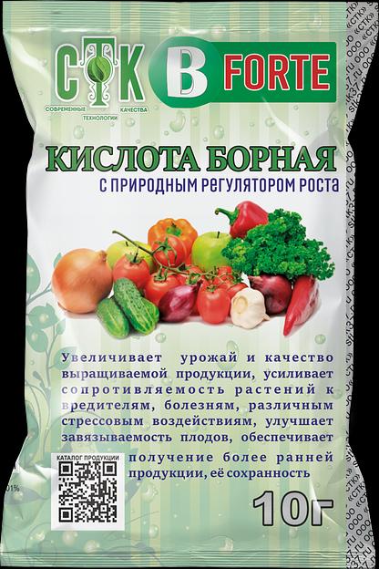 Борная кислота FORTE 10 г, с природным стимулятором роста, по 100 штук в упаковке (опт) фото 1