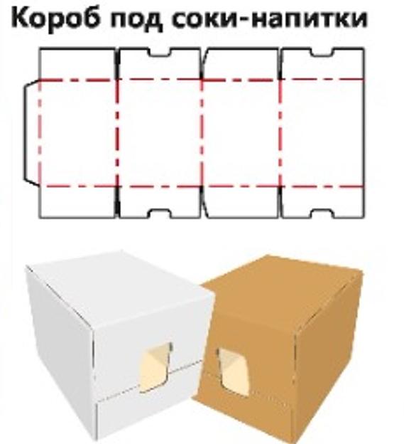 Короб под соки-напитки, под заказ фото 1