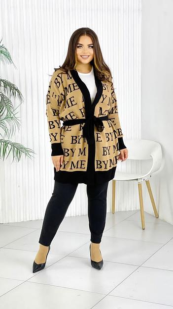 Кардиган пряжа, Опт фото 1