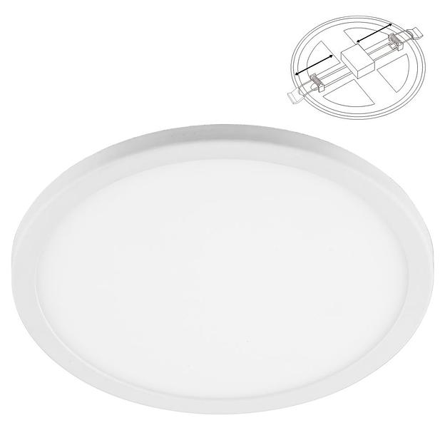 Светильник светодиодный ДВО-20w 6400К 1600Лм slim белый с регулируемым монтажным диаметром (до 210мм) фото 1