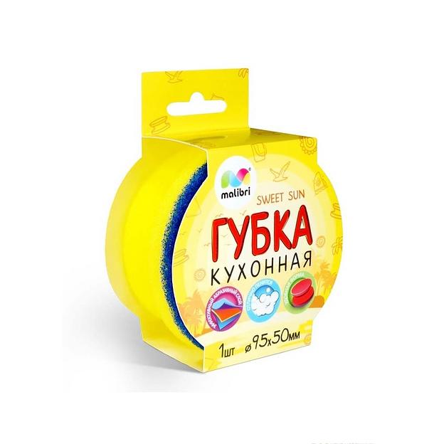Губка Malibri «Солнышко», 1 шт фото 1