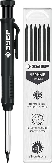 ЗУБР АСК черный, d 2,8 мм, HB, 6 сменных грифелей, автоматический карандаш (06311-2) фото 1