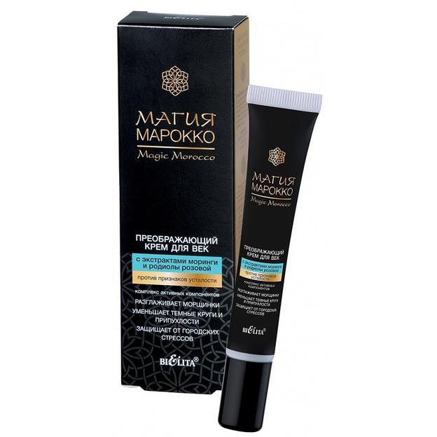 Белита преображающий крем для век с экстрактомактами моринги и родиолы розовой 20 мл фото 1