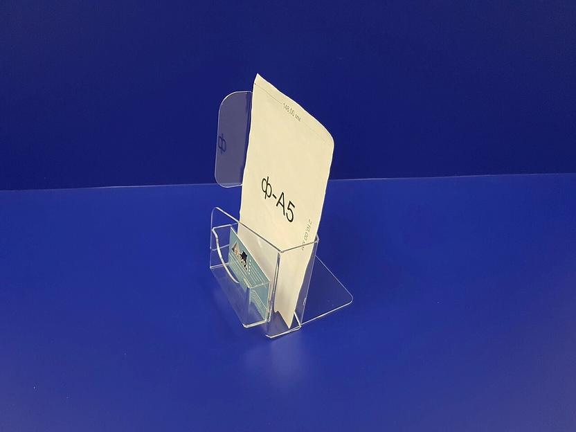 Подставка для буклетов ф-а5(фигурная) с визитницей фото 2