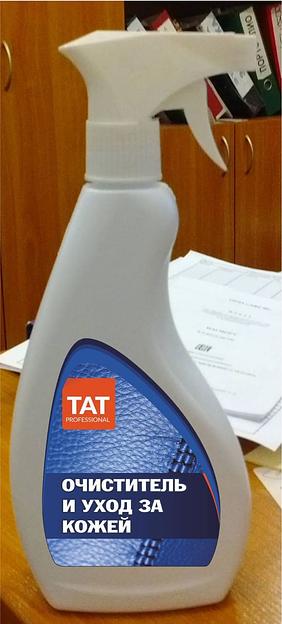 TAT спрей «Очиститель и уход за кожей» 500 мл фото 1