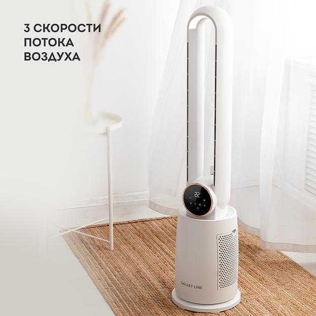 Вентилятор напольный GALAXY LINE GL8112 70 Вт белый фото 4