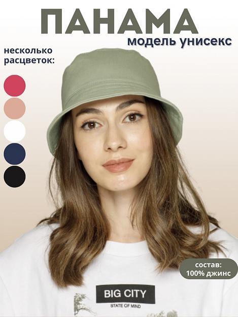 Панама унисекс летняя - Meeks, Опт фото 1