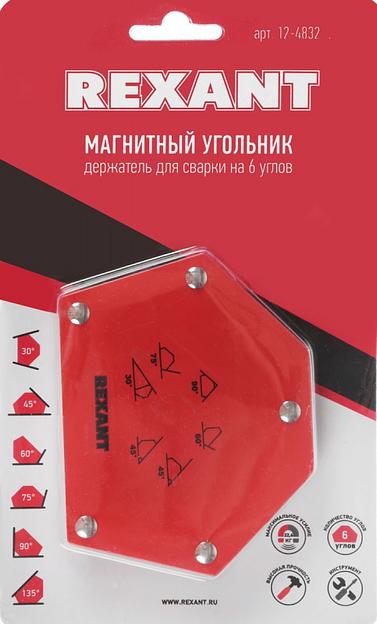 Магнитный угольник Rexant 12-4832 0.591гр фото 2
