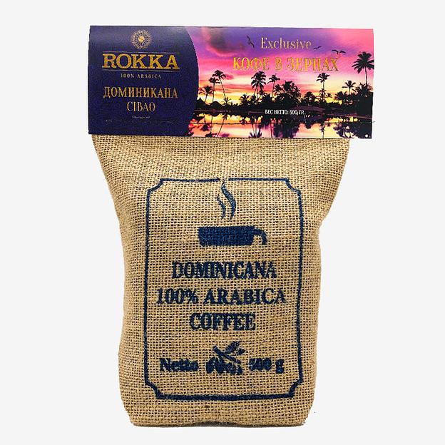 Кофе в зёрнах ROKKA «Доминикана Сибао» 500 г ОПТ фото 1