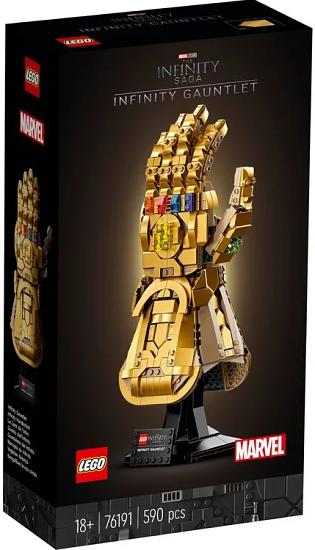 Конструктор LEGO Super Heroes Перчатка бесконечности 76191 фото 1