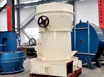 Маятниковая мельница Raymond Kefid фото 3