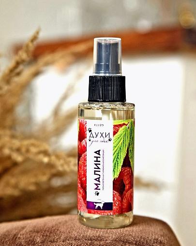 Fluid Духи для собак с запахом малины фото 2