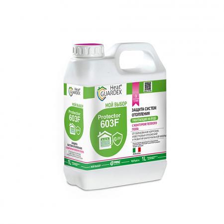 Защита системы отопления от ржавчины HeatGuardex Protector 603F (для тёплого пола) фото 1