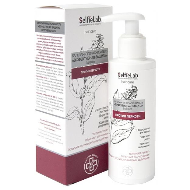 Selfielab бальзам-ополаскиватель «эффективная защита» 150мл фото 1