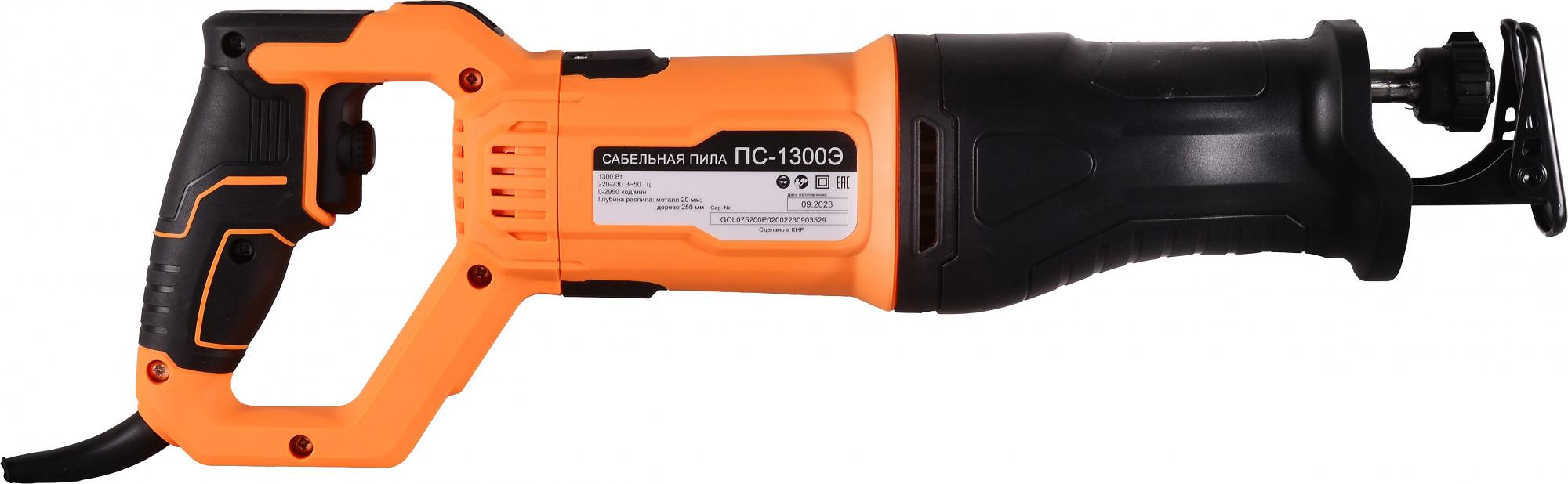 Сабельная пила Вихрь ПС-1300Э 1300Вт 2950ход/мин (72/25/2) фото 3