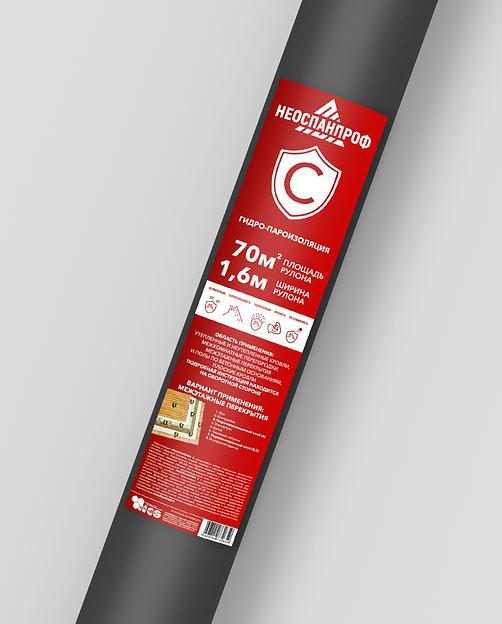 Гидро-пароизоляция «Neospan» ОПТ фото 1