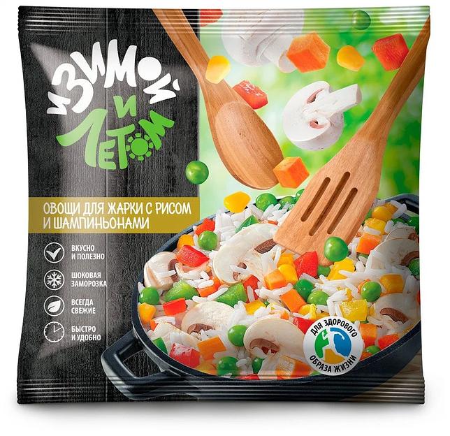 Овощи для жарки с рисом и шампиньонами замороженные «И зимой, и летом», 400 г ОПТ фото 1