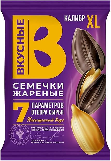 Семена подсолнечника обжаренные «Вкусные» 100 г ОПТ фото 1