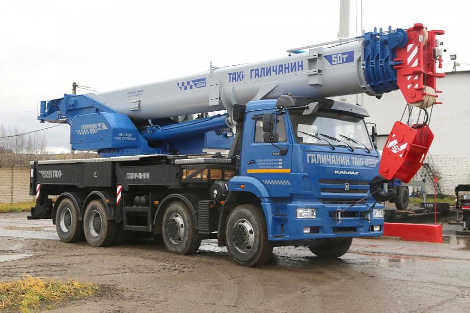 Автокран КС-65715-1 г/п 50 т, стрела 40 м овоидного профиля фото 2