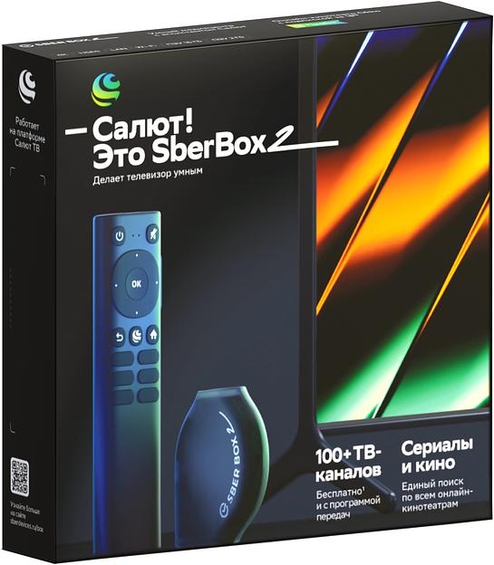 Медиаплеер Sber SberBox 2 фото 5