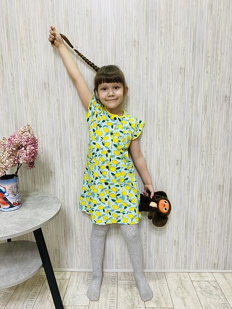 Халат для детей 58, опт фото 1