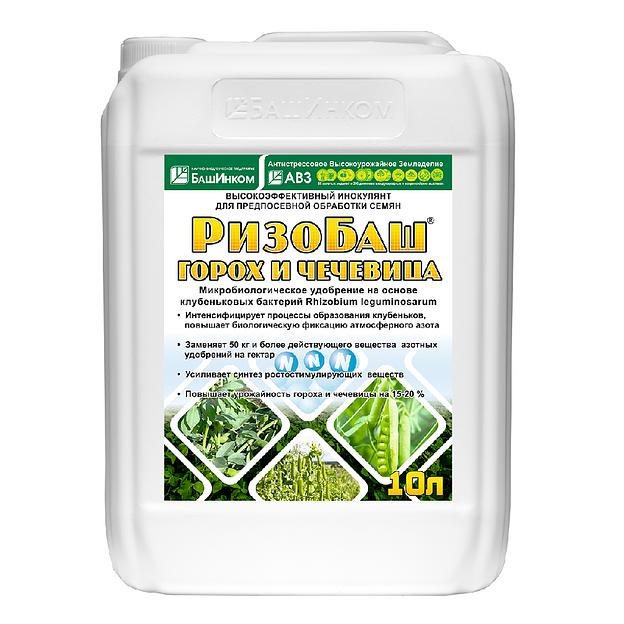 Удобрение РизоБаш - горох и чечевица фото 1