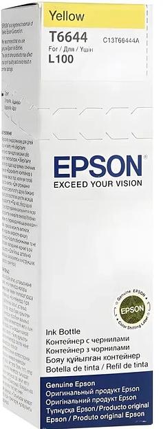 Чернила оригинальные C13T664498 (664 Y) для Epson, желтый, 6500 к., 70 мл. фото 1