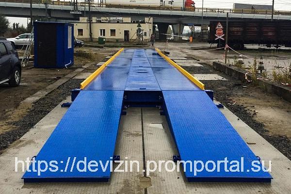 Весы автомобильные 60 тонн фото 1