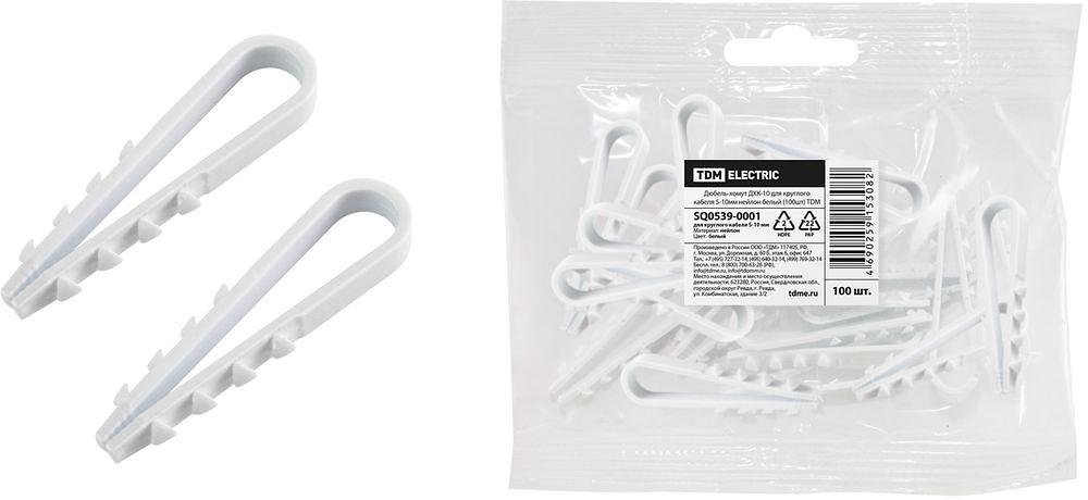 Дюбель-хомут ДХК-10 для круглого кабеля 5-10мм нейлон белый (100шт) TDM фото 1