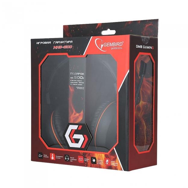 Гарнитура игровая Gembird MHS-G100, код "Survarium", черный/оранжевый, регулировка громкости, отключение фото 4