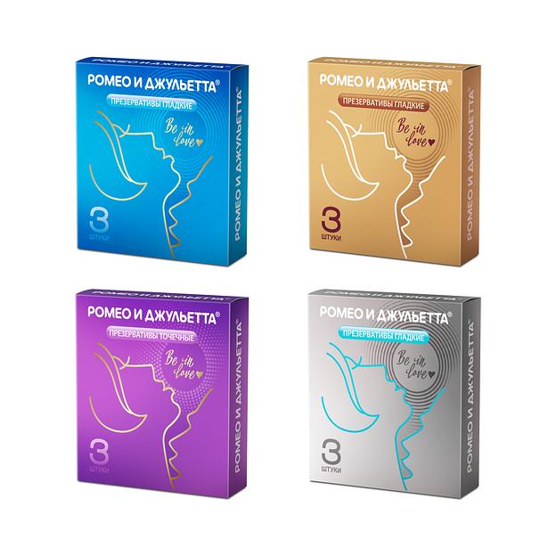 Презервативы «Ромео и Джульетта» №3, микс, опт фото 1