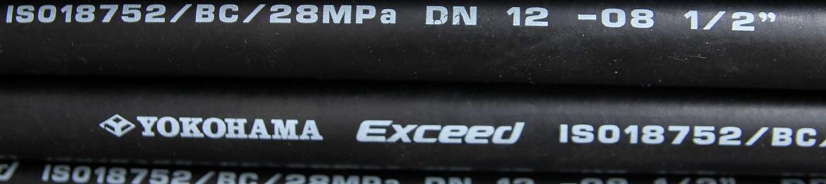 Рукава высокого давления Yokohama по стандарту ISO 18752 фото 1