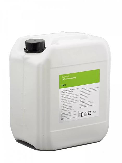 Шампунь для бесконтактной мойки Custom «SAM» активная пена 5 л CM-00073-5 ОПТ фото 1