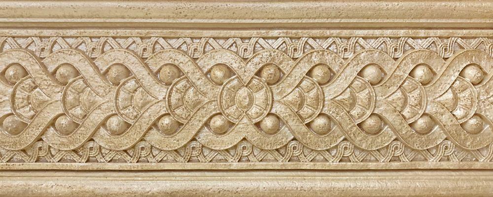 Бордюр настенный Armonia Travertino Antico Sand Cenefa 10x25 фото 1