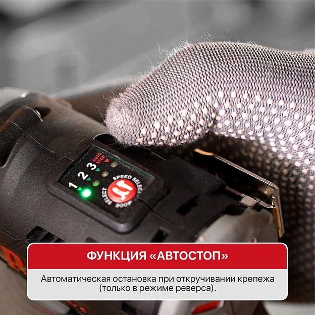 Винтоверт P.I.T. PSD12K-120A SOLO аккум. патрон:шестигр.1/4" (PSD12K-120A) фото 5