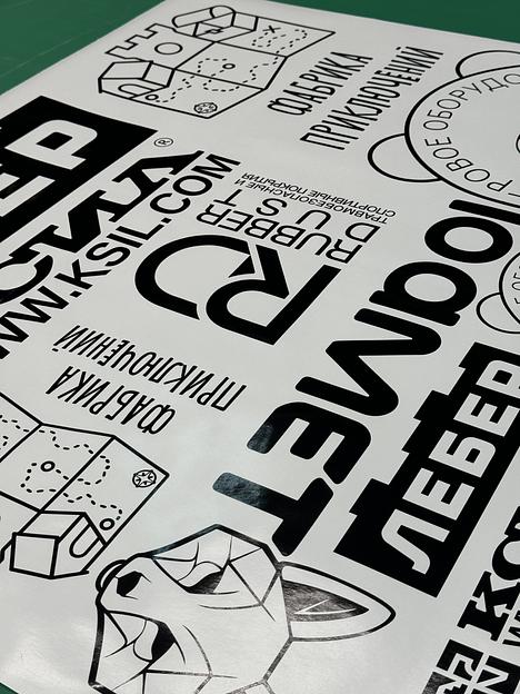 Изготовление наклеек фото 2