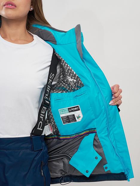 Куртка горнолыжная SkiingBird 551913Gl фото 5