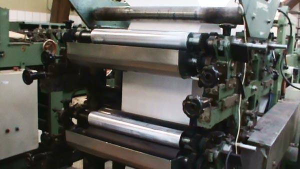 Машина для изготовления пакетов с блочным дном Akerlund & Rausing 1970 г.в. фото 3