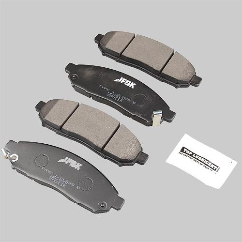 Колодки тормозные дисковые HN-517 JFBK фото 1