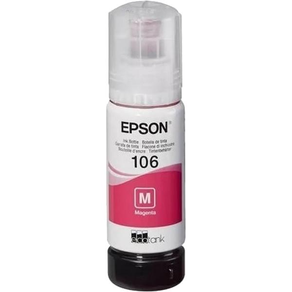 Емкость для отработанных чернил Epson C13T04D000 фото 1