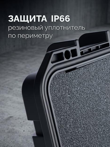 ЗУБР СЕЙФЕР-18, 460 х 310 х 190 мм, (18″), ударопрочный пластиковый ящик (38147-18) фото 3