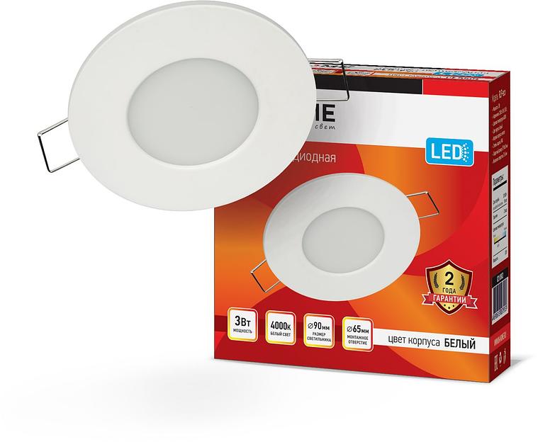 Панель светодиодная встраиваемая круглая RLP 3Вт 230В 4000К 210Лм 83мм белая IP40 IN HOME фото 1