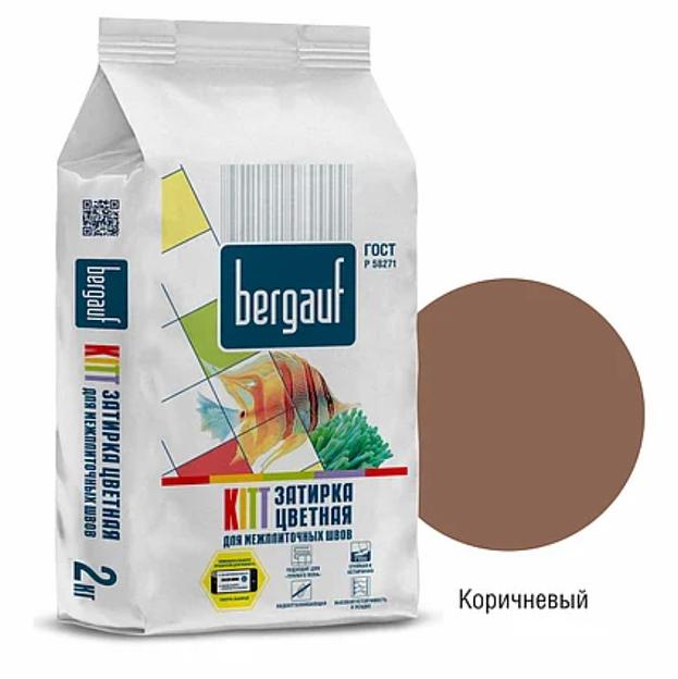 Затирка для межплиточных швов Bergauf «Kitt» коричневый 2 кг ОПТ фото 1