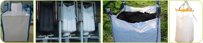 Добавка Omega «Polycom-101» для производства биг-бэгов 20 кг ОПТ фото 3