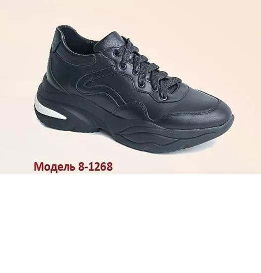 Кроссовки женские 8-1268 фото 1
